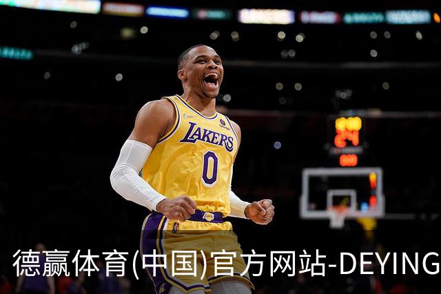 德赢体育(中国)官方网站-DEYINGSPORTS简介